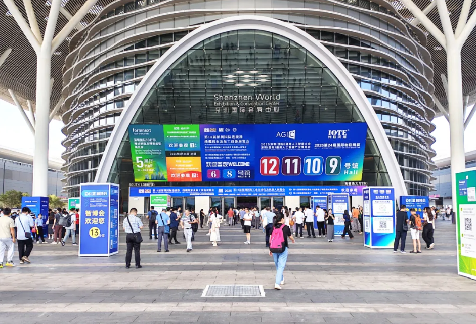 Formnext Asia 展完美收官|协同高科连续纤维3D打印引领轻量化制造新趋势 Formnext Asia 展完美收官|协同高科连续纤维3D打印引领轻量化制造新趋势